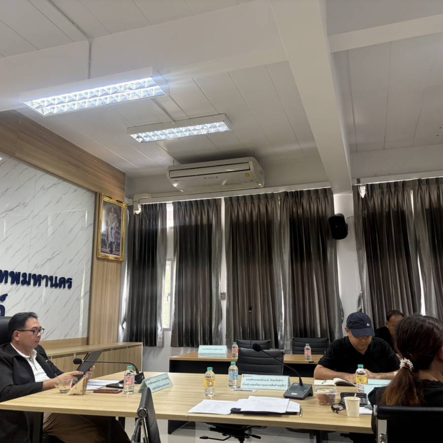 ประชุมข้าราชการสำนักงานปศุสัตว์พื้นที่กรุงเทพมหานคร ครั้งที่ 7/2569